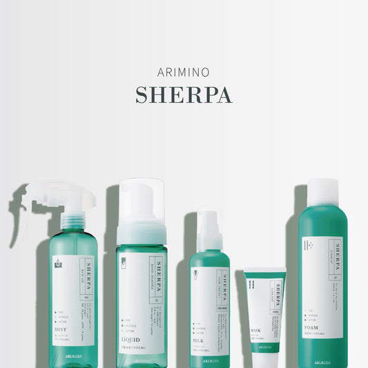 Arimino 🇯🇵 Sherpa 夏爾巴沙龍護理  (日本境內版)