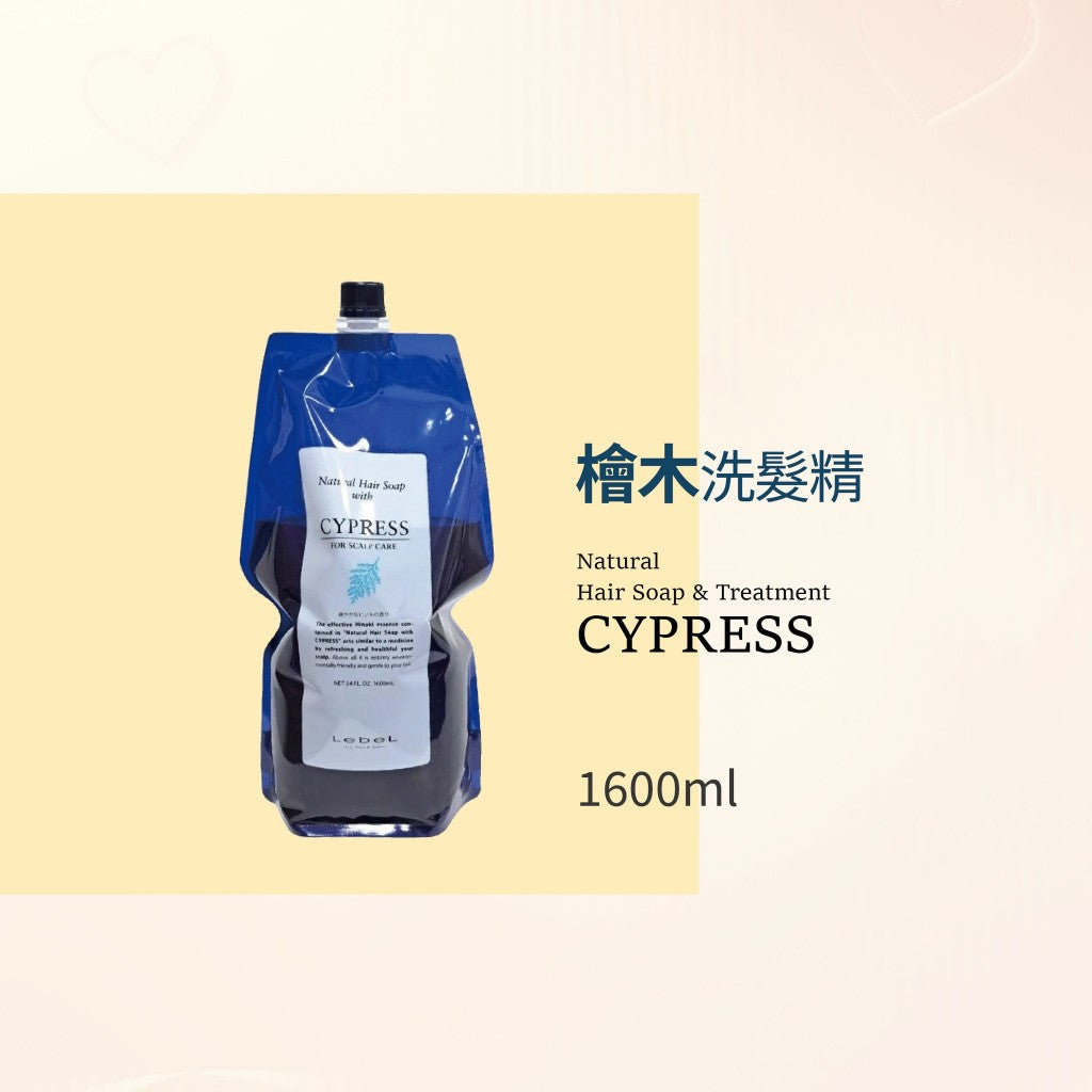 LEBEL NATURAL 金盞花 荷荷芭 海藻 檜木 洗髮精系列