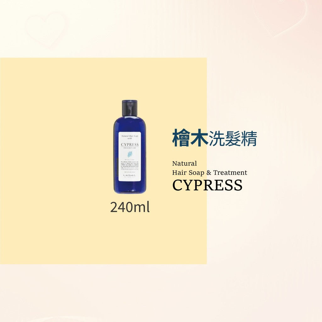 LEBEL NATURAL 金盞花 荷荷芭 海藻 檜木 洗髮精系列