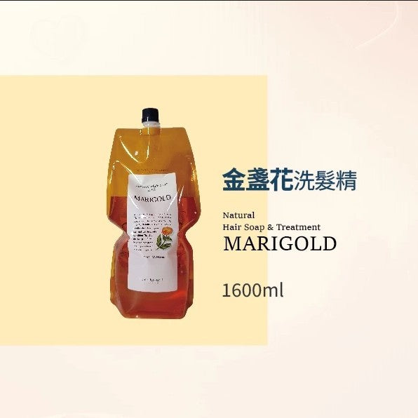 LEBEL NATURAL 金盞花 荷荷芭 海藻 檜木 洗髮精系列