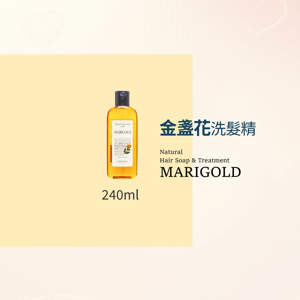 LEBEL NATURAL 金盞花 荷荷芭 海藻 檜木 洗髮精系列