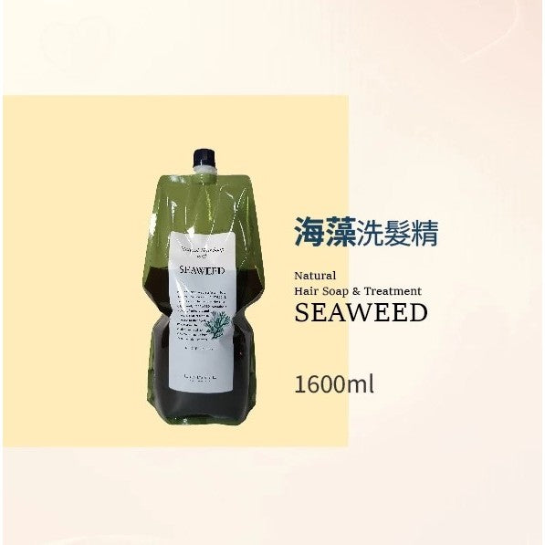 LEBEL NATURAL 金盞花 荷荷芭 海藻 檜木 洗髮精系列