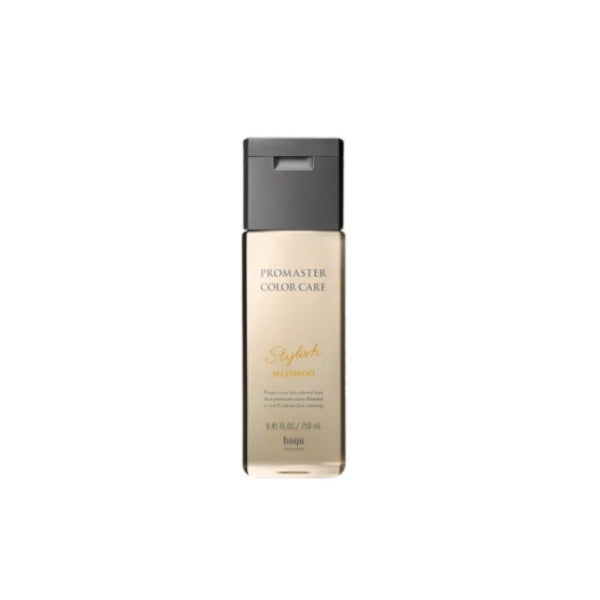 HOYU Promaster Color Care 護色洗髮精 / 免沖洗護髮素