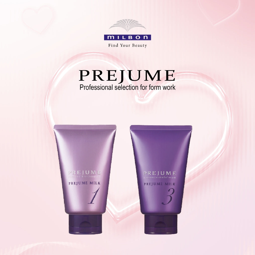 MILBON  Prejume milk 水髮膜系列 3號110g 日本製