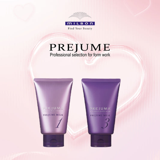 MILBON  Prejume milk 水髮膜系列 3號110g 日本製