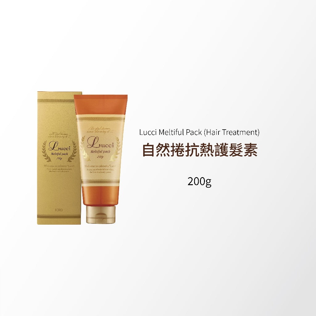 FORD Lucci Meltiful 自然捲調理洗髮護髮系列 / 免沖洗護髮