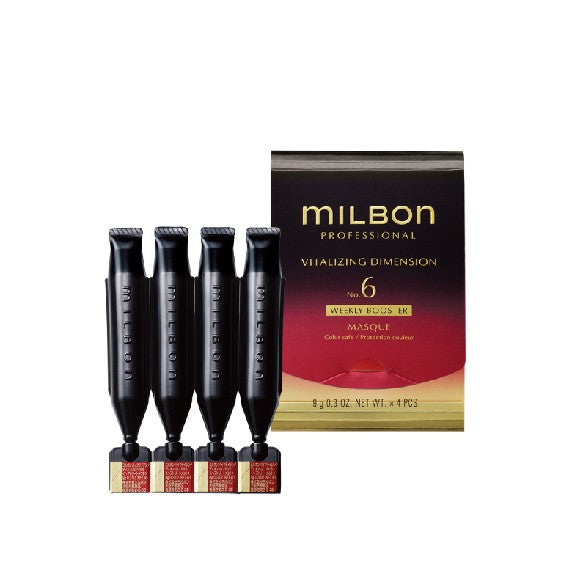 MILBON - 黑凜護髮系列 NO.6 漾澤 柔曜 喚彈 居家保養