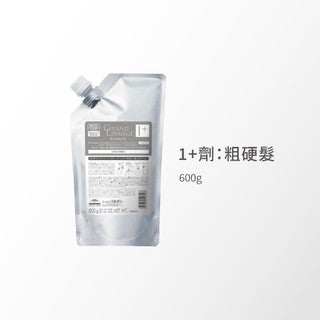 MILBON - GL EX恆羽結構式護髮 1 2 3 4劑