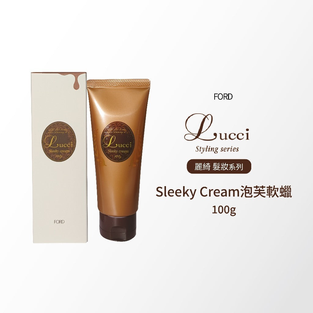 FORD Lucci 造型系列-堅果花油 軟蠟 泡芙軟蠟 棉花糖髮泡 修護髮泡 修護造型乳
