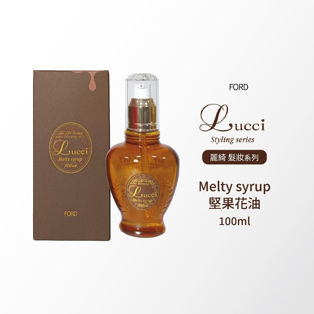 FORD Lucci 造型系列-堅果花油 軟蠟 泡芙軟蠟 棉花糖髮泡 修護髮泡 修護造型乳